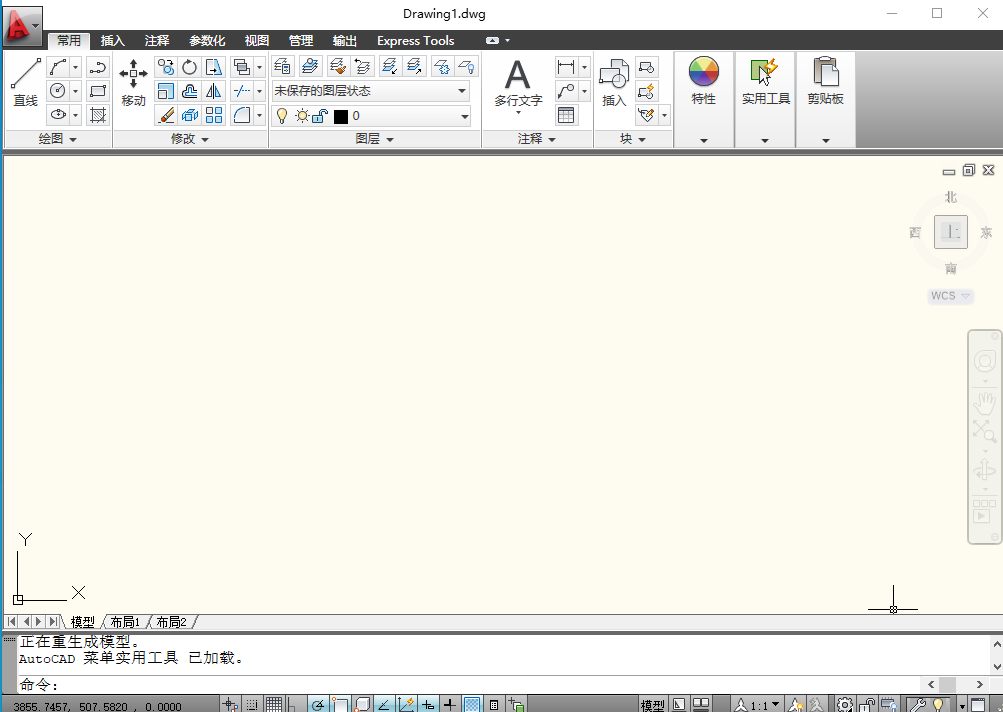 Snipaste_2022-10-19_09-24-17