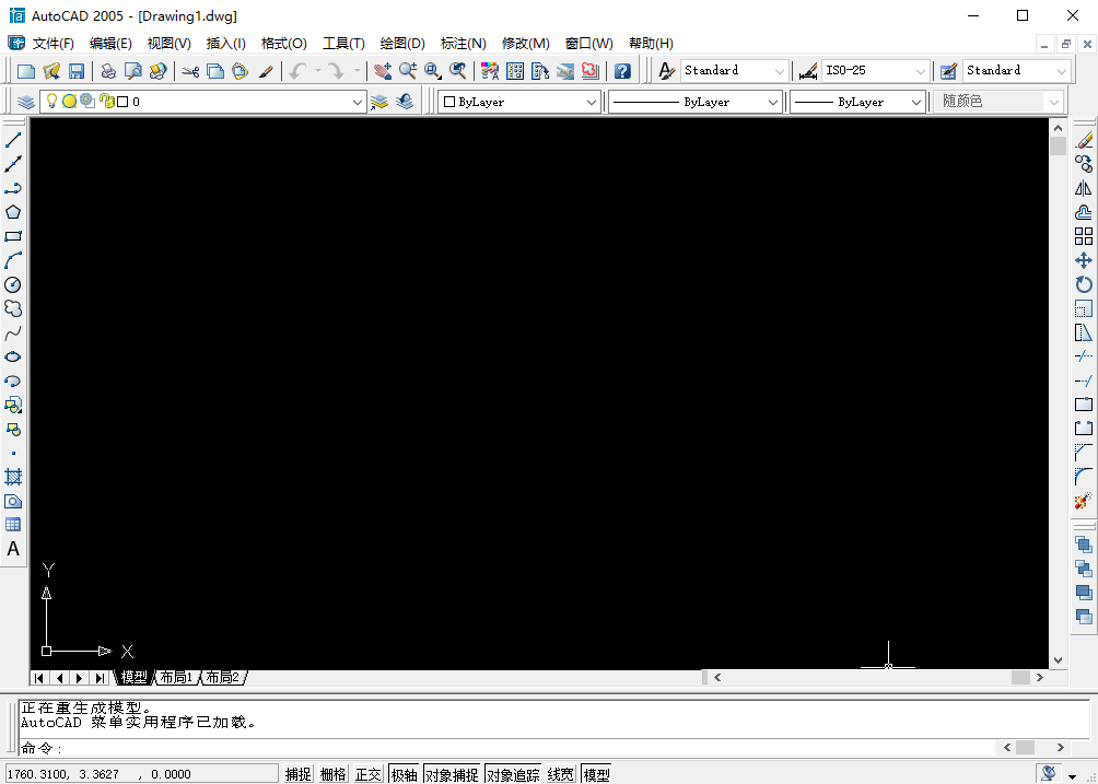 Snipaste_2022-10-19_11-04-44-2 Snipaste_2022-10-19_11-04-44-2