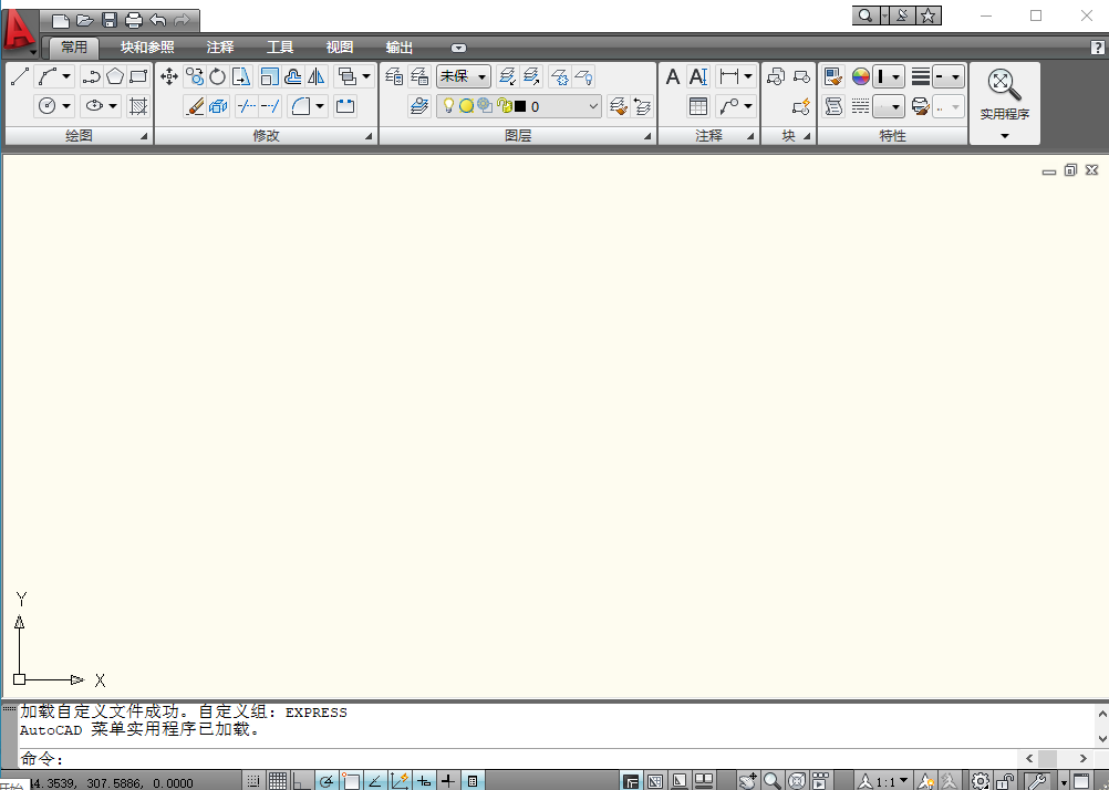 Snipaste_2022-10-19_12-24-01