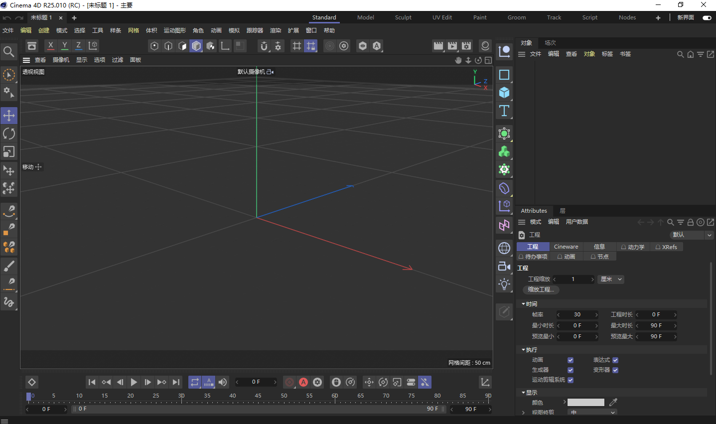 Snipaste_2022-10-25_20-10-30