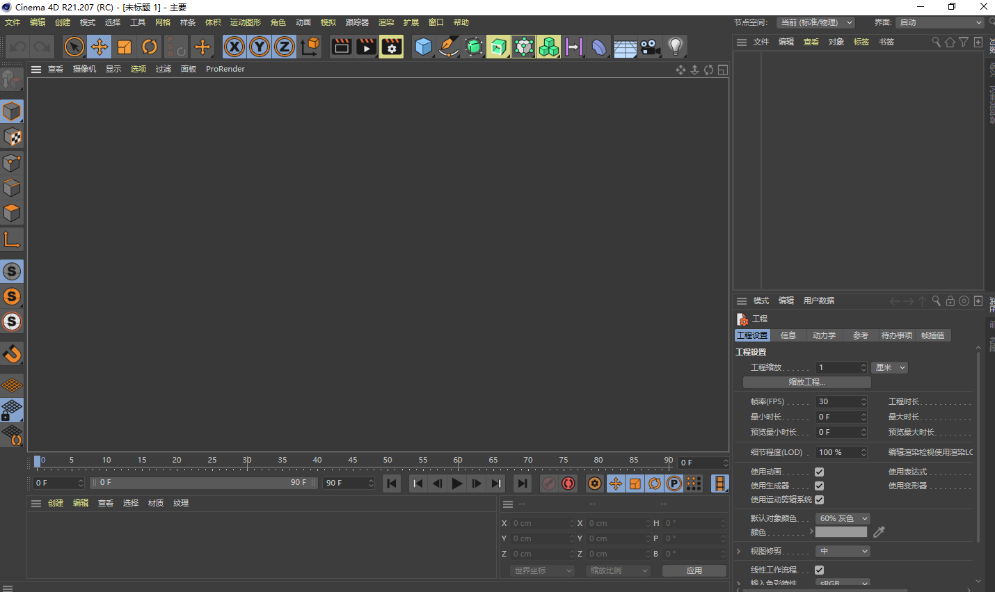 Snipaste_2022-10-26_18-46-05