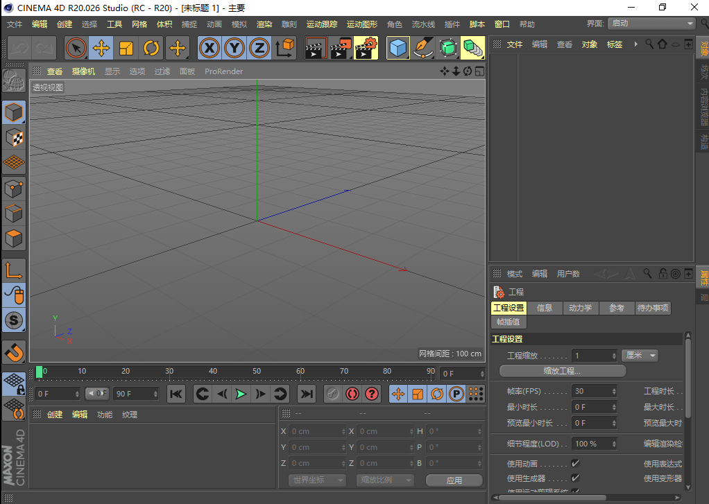 Snipaste_2022-10-26_19-36-52-1