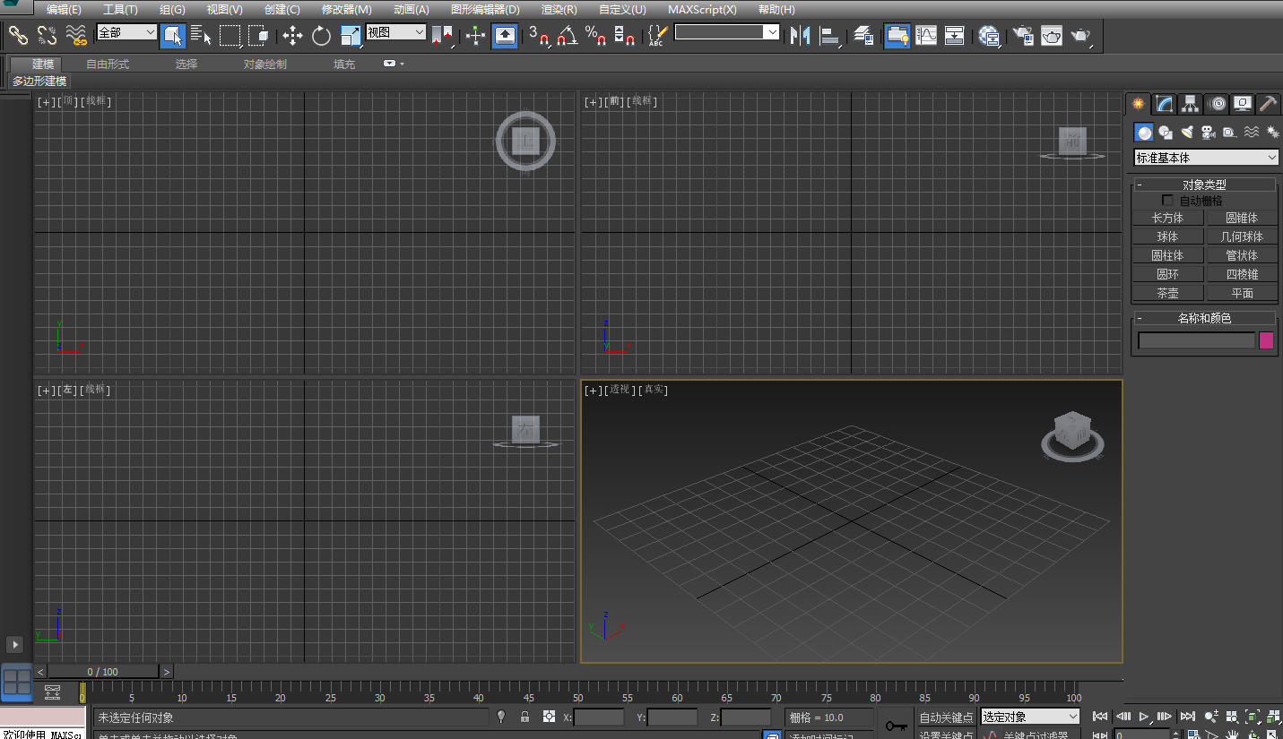 Snipaste_2022-10-28_21-17-24-e1726964776128-2
