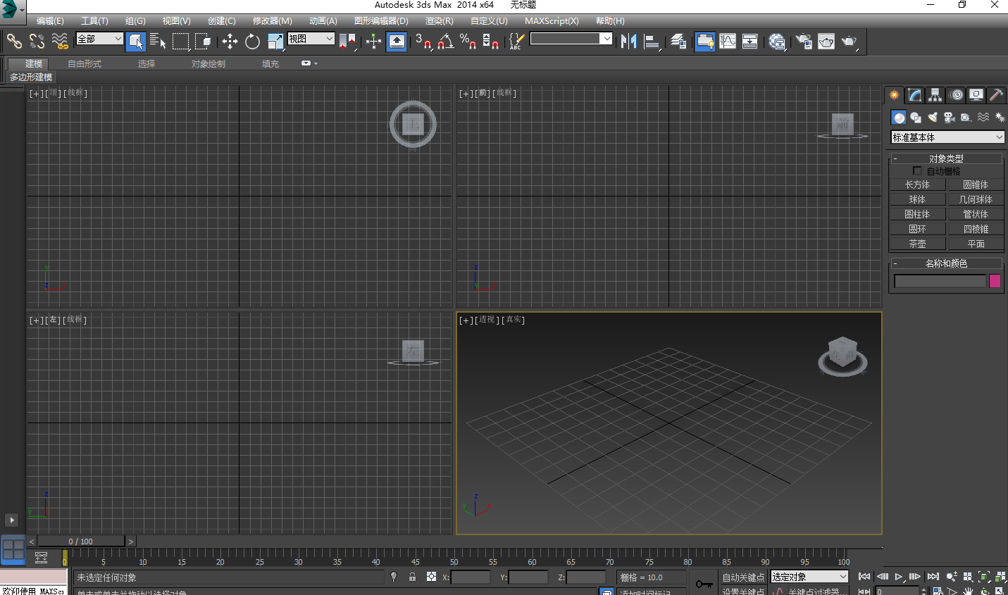 Snipaste_2022-10-28_21-17-24
