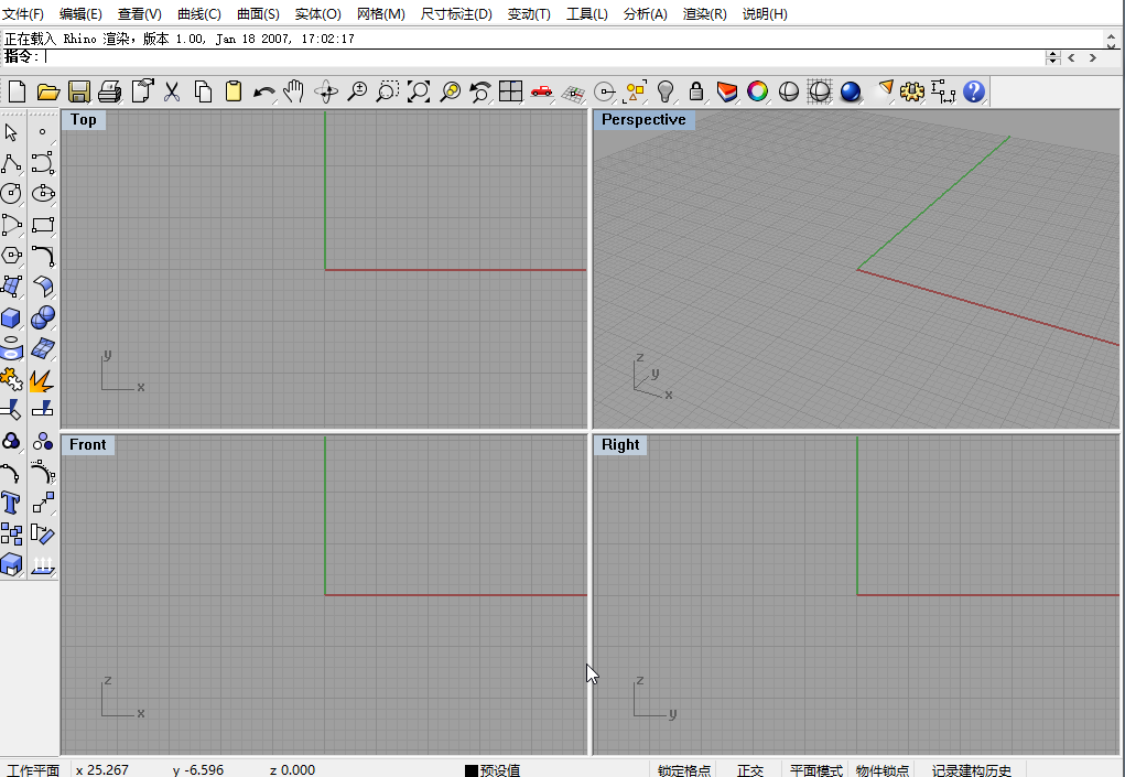 Snipaste_2022-10-30_14-38-39-2-1