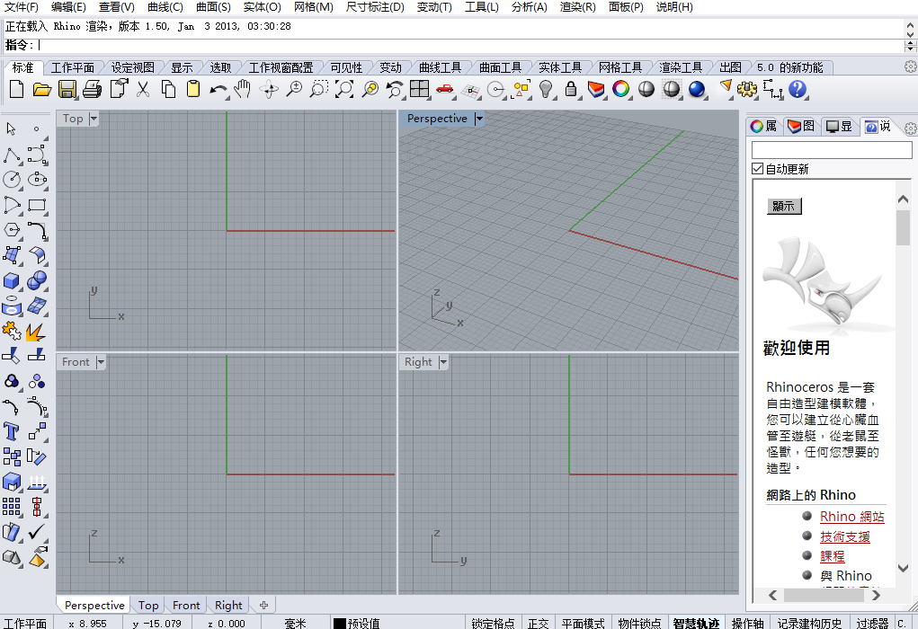 Snipaste_2022-10-30_14-45-55