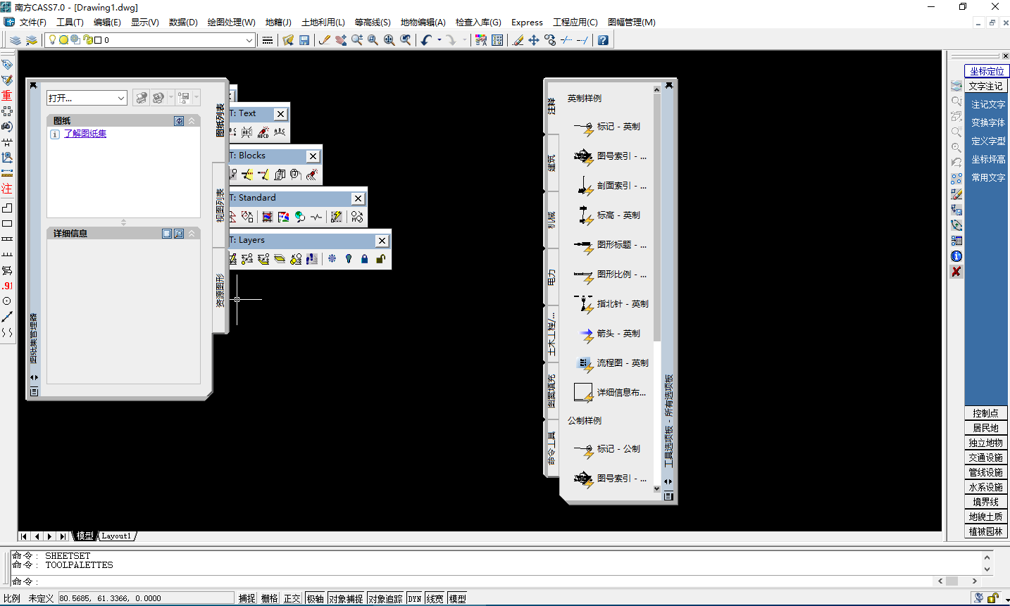 Snipaste_2022-11-04_21-18-56-1