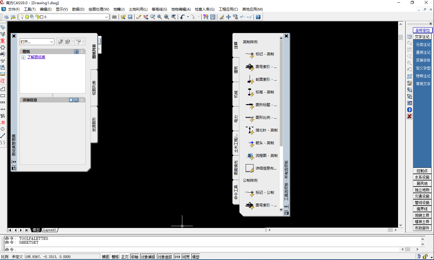Snipaste_2022-11-04_21-25-15-1 Snipaste_2022-11-04_21-25-15-1