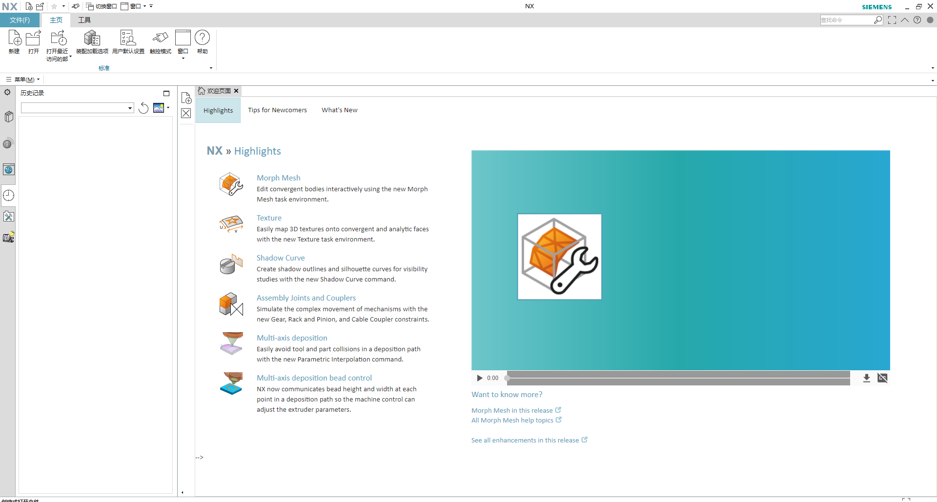 Snipaste_2022-11-07_19-43-52-1