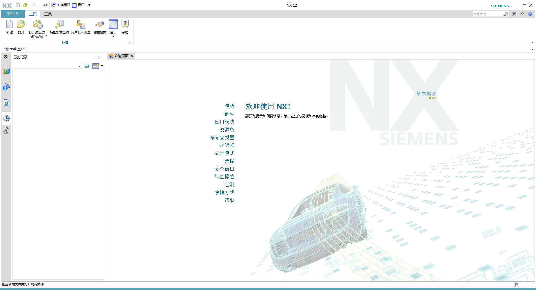 Snipaste_2022-11-08_13-36-11-1