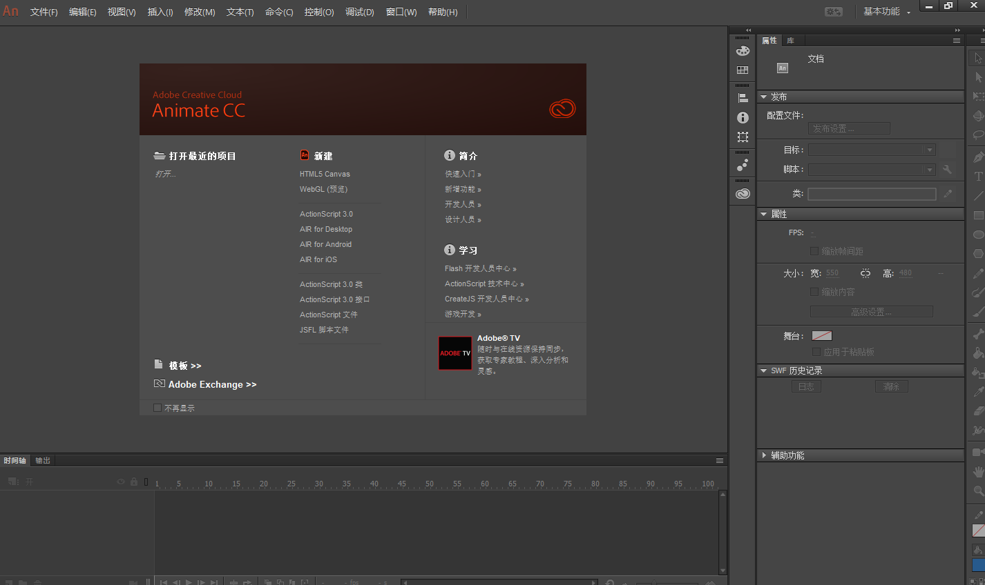 Snipaste_2022-11-08_18-55-44-2