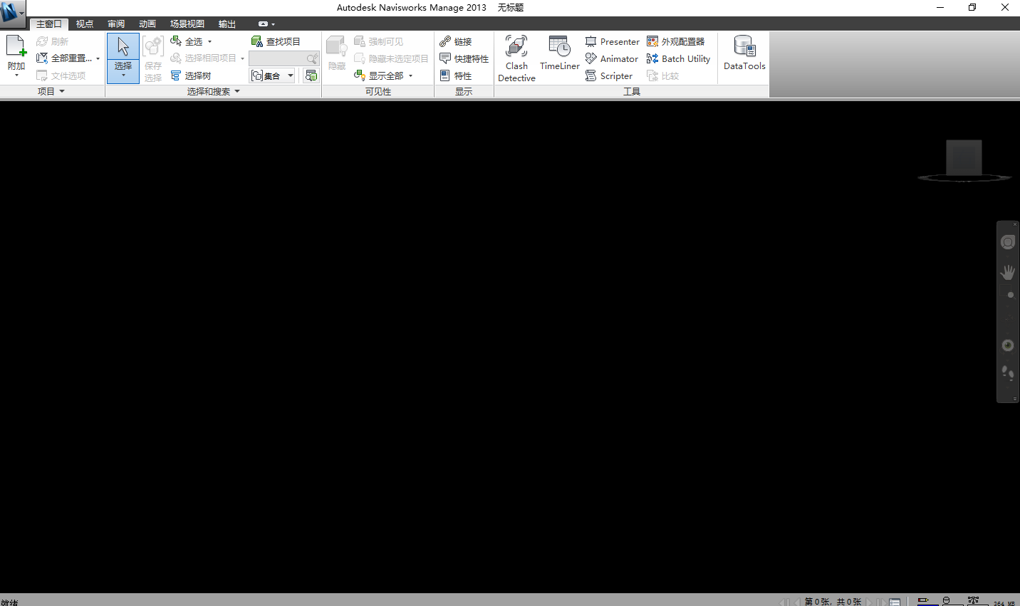 Snipaste_2022-11-10_20-09-06
