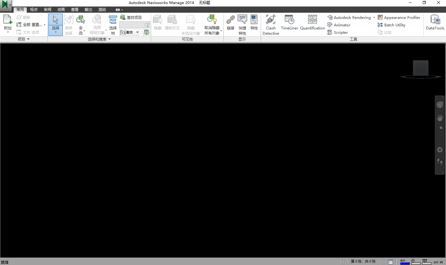 Snipaste_2022-11-10_20-27-13-1 Snipaste_2022-11-10_20-27-13-1