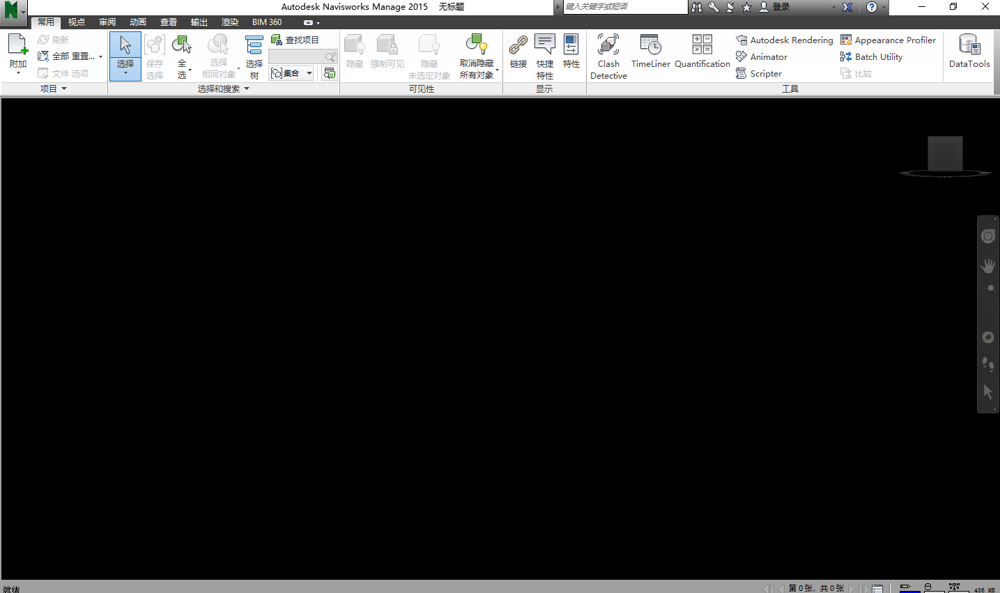 Snipaste_2022-11-10_20-47-31-1