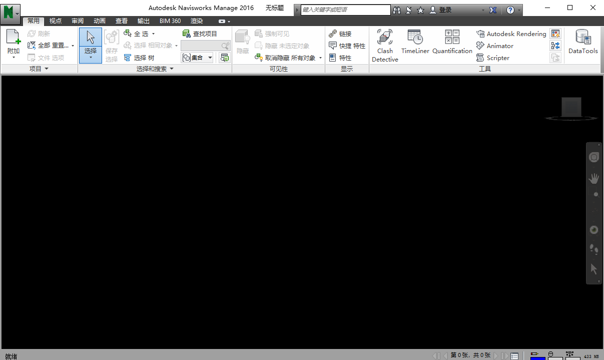 Snipaste_2022-11-10_21-14-02