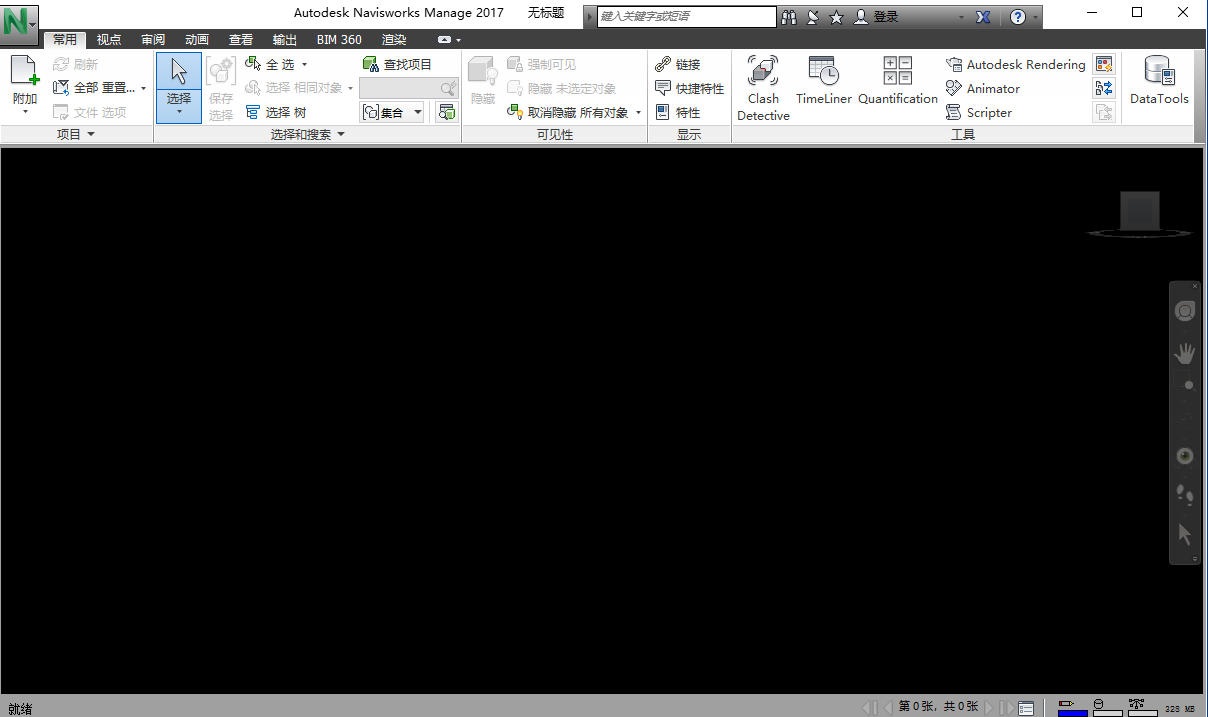 Snipaste_2022-11-10_21-34-37