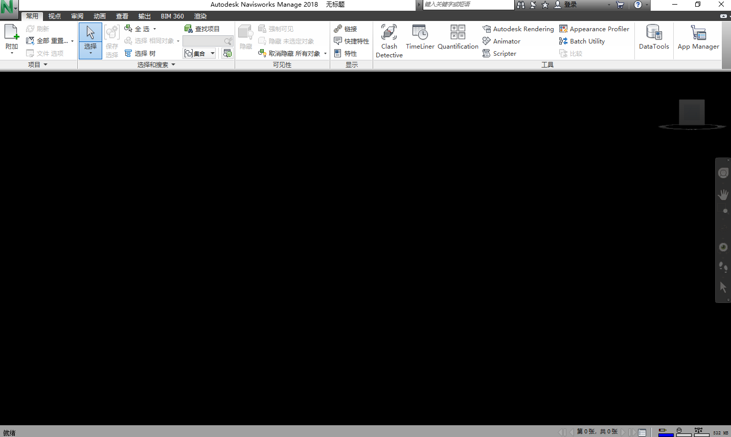 Snipaste_2022-11-11_18-27-33