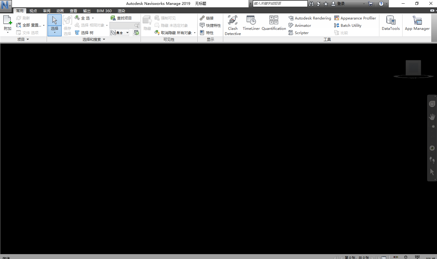 Snipaste_2022-11-11_18-42-22