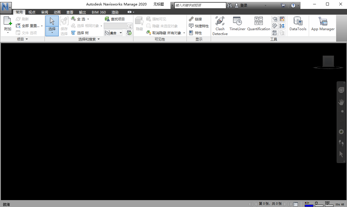 Snipaste_2022-11-11_18-59-06