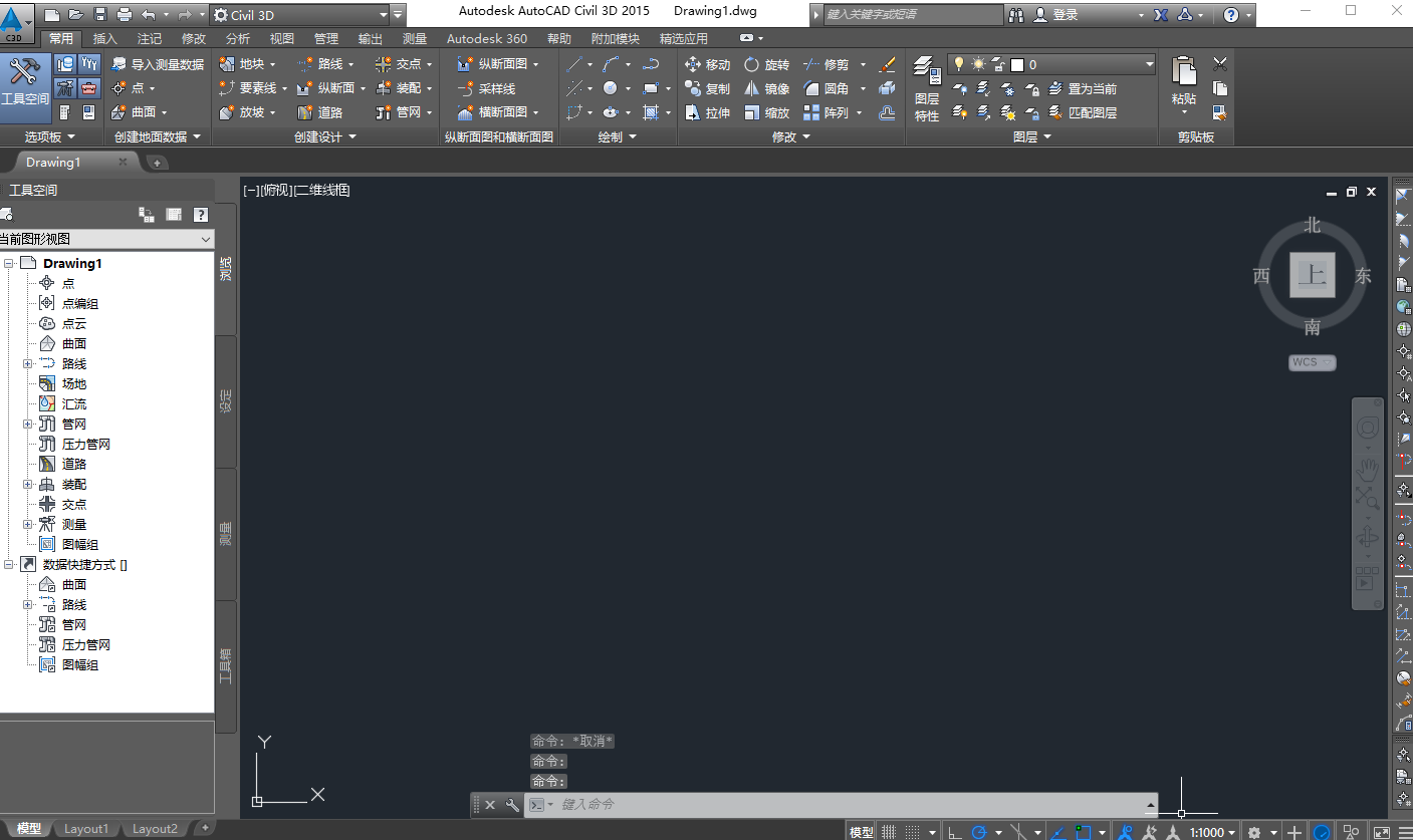 Snipaste_2022-11-11_21-15-40-1