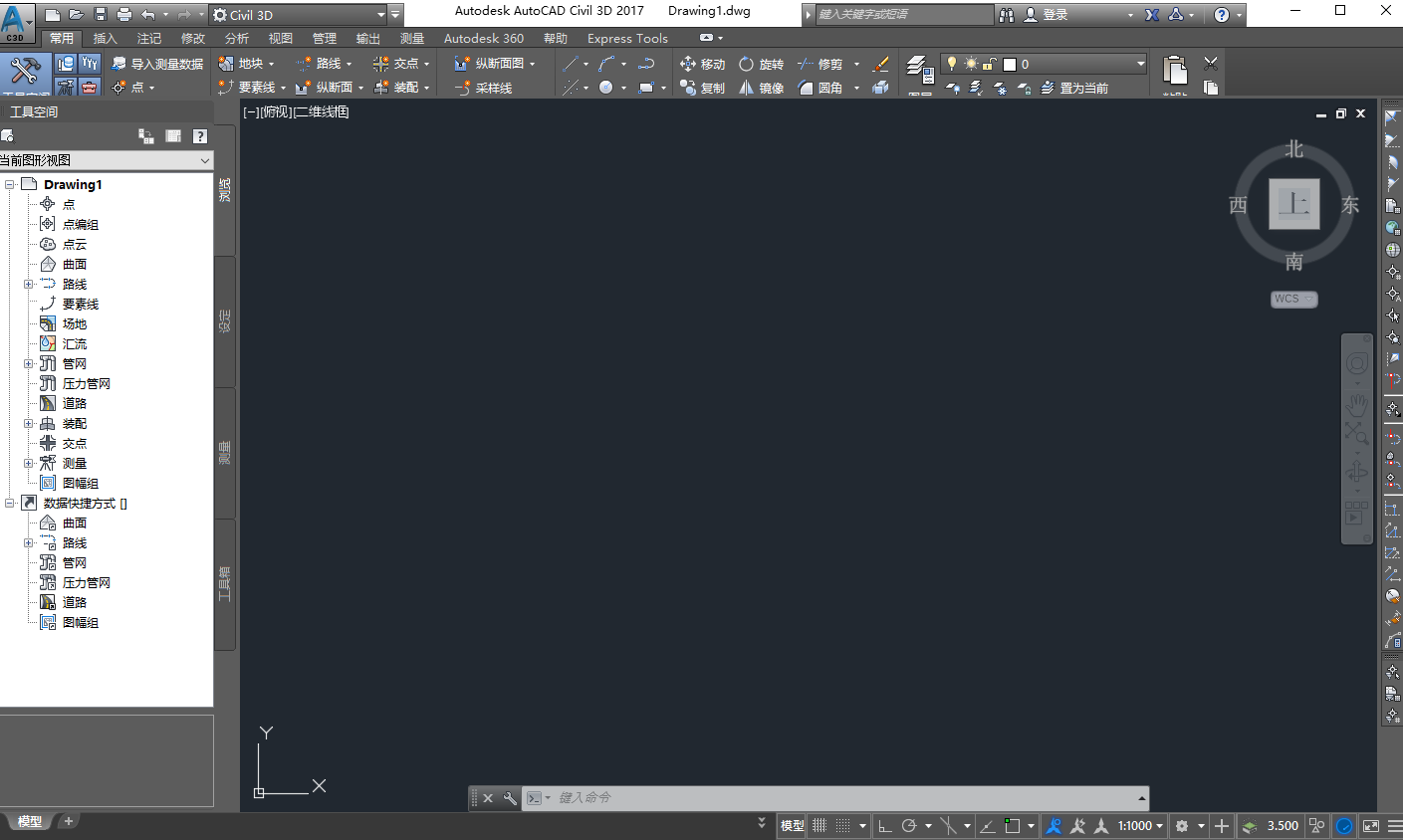 Snipaste_2022-11-12_19-06-51