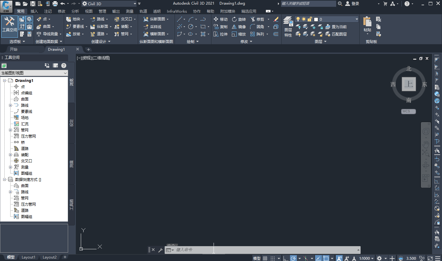 Snipaste_2022-11-12_22-27-41