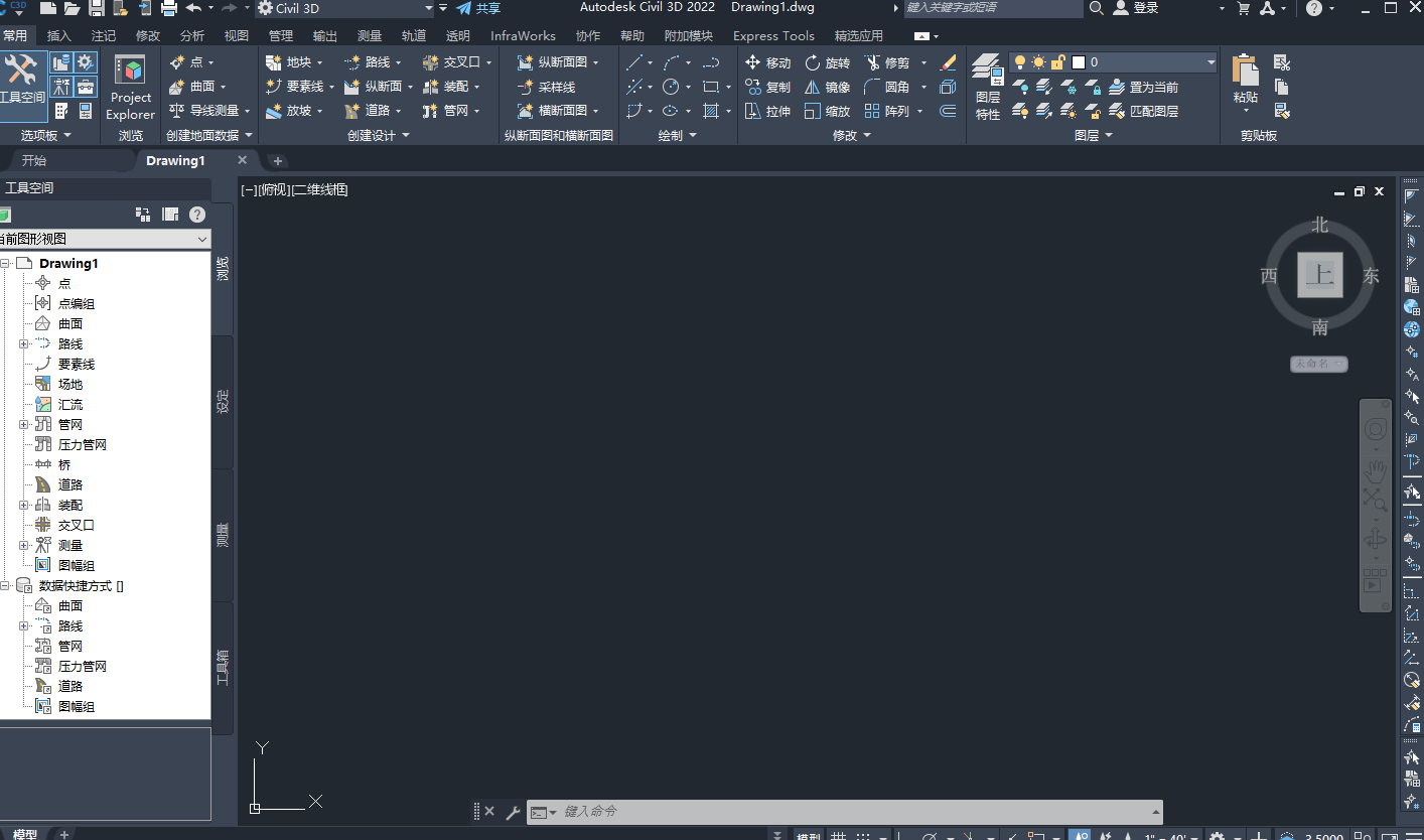 Snipaste_2022-11-12_22-48-13