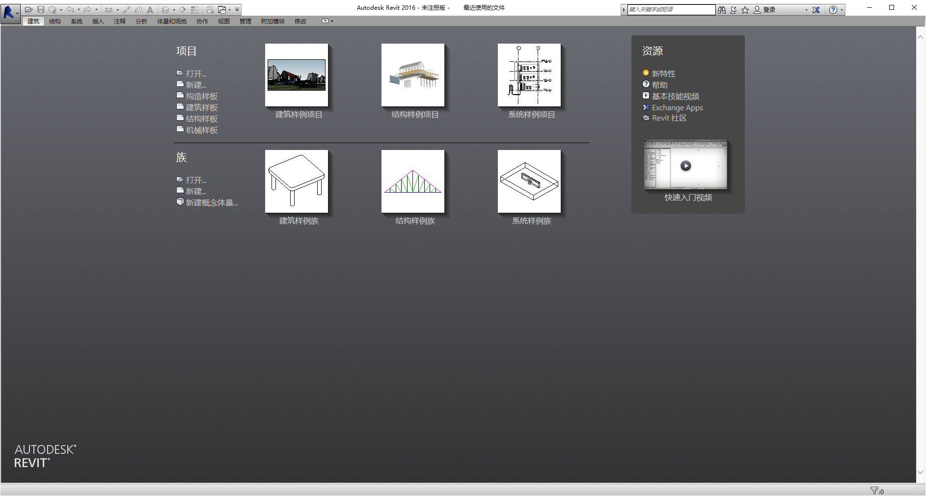 Snipaste_2022-11-13_19-17-34