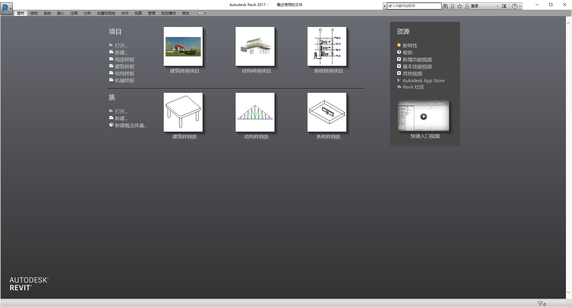 Snipaste_2022-11-13_19-34-56