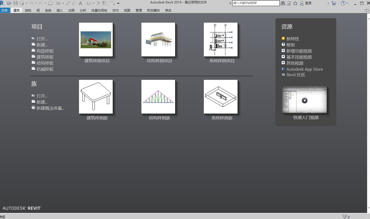 Snipaste_2022-11-13_20-25-12-1