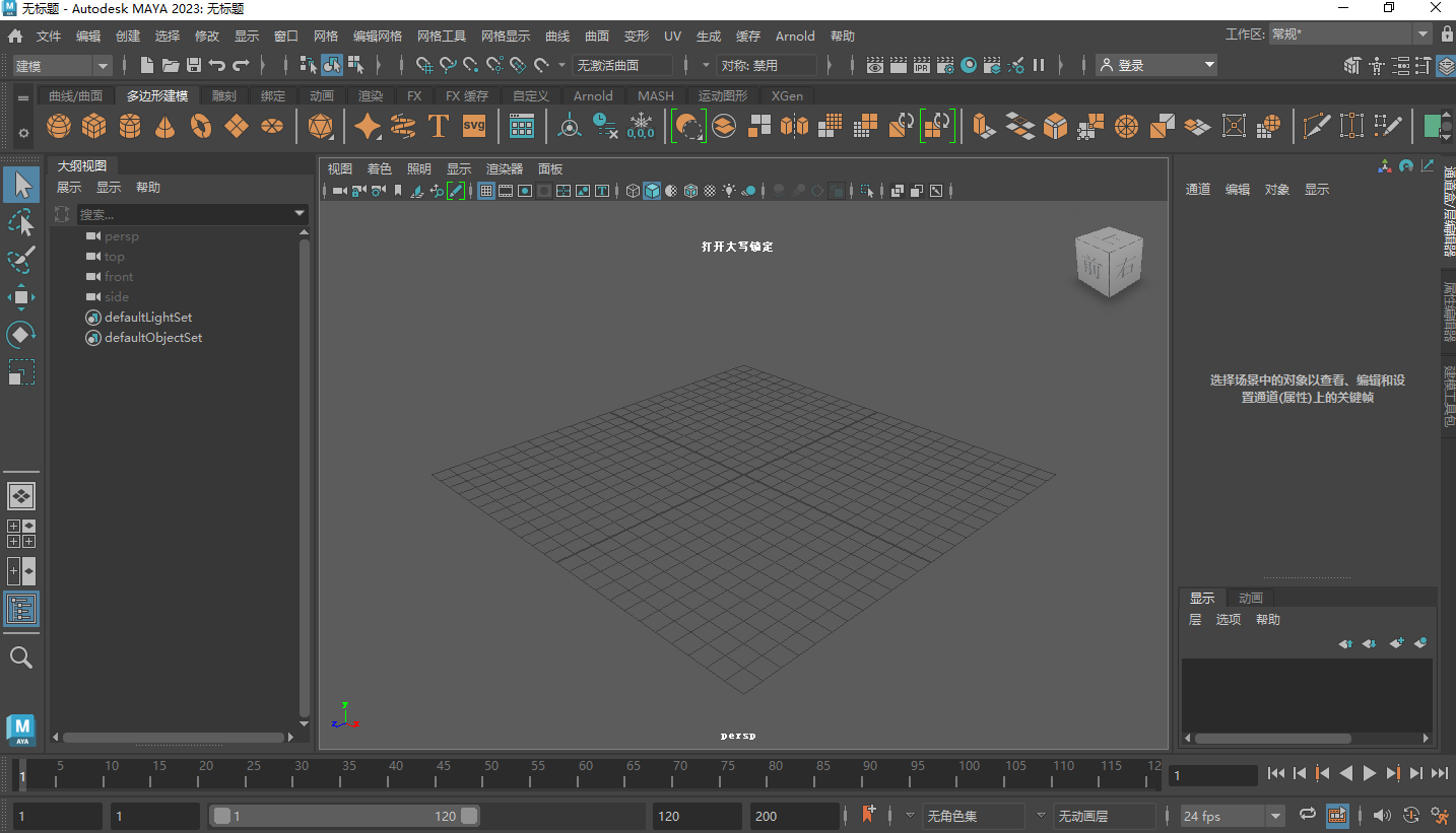 Snipaste_2022-11-14_20-32-35
