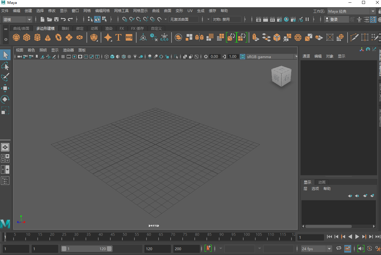 Snipaste_2022-11-14_21-29-06