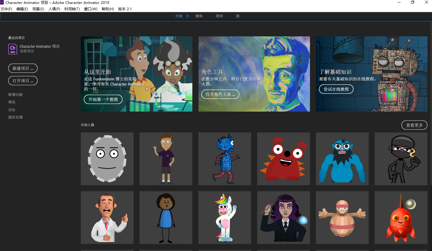 Snipaste_2022-11-15_19-52-21-1-1 Snipaste_2022-11-15_19-52-21-1-1