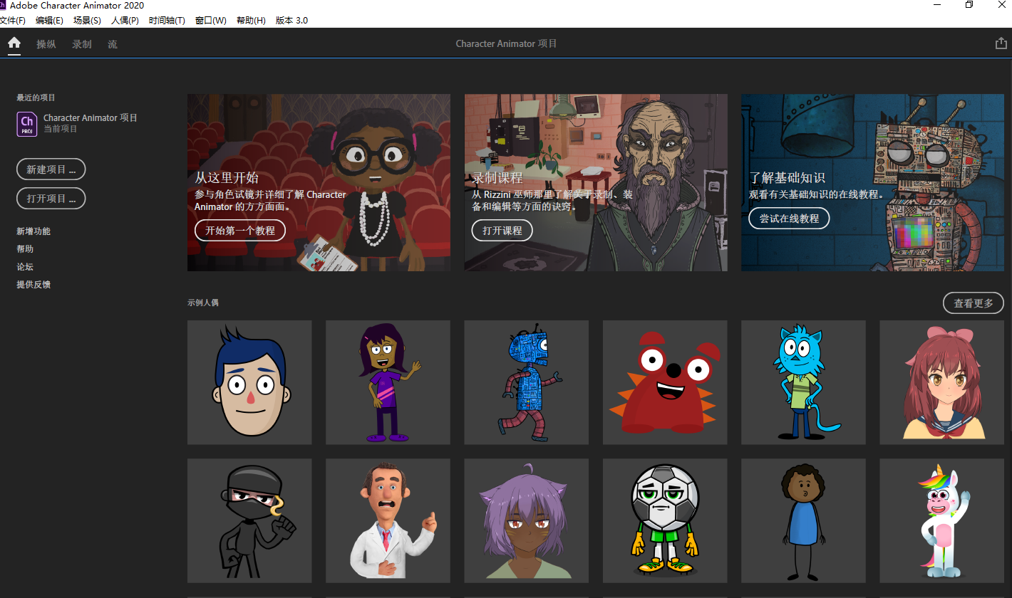 Snipaste_2022-11-15_19-54-48-1