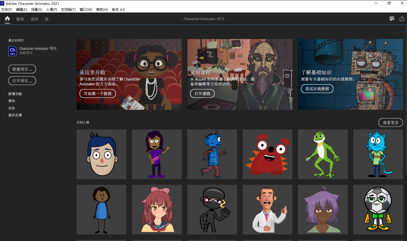 Snipaste_2022-11-15_19-57-03-1 Snipaste_2022-11-15_19-57-03-1