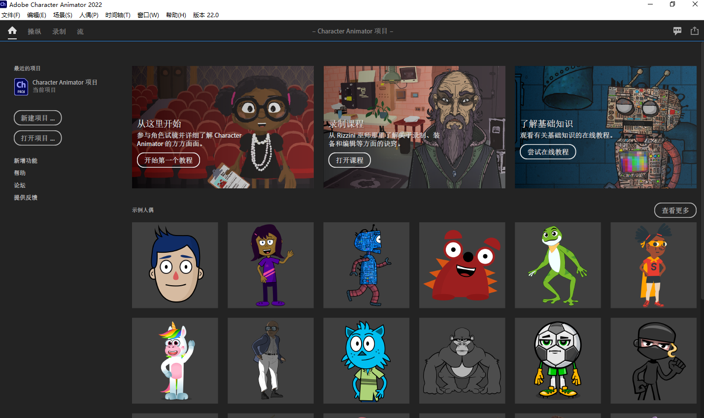 Snipaste_2022-11-15_20-00-31