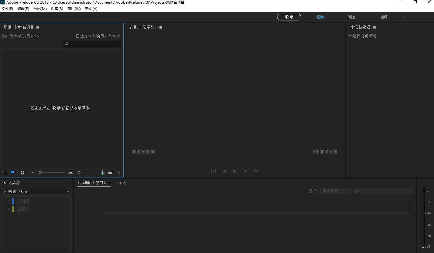 Snipaste_2022-11-16_19-45-52-1