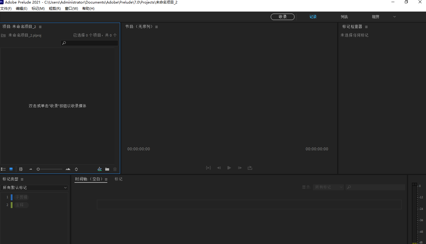 Snipaste_2022-11-16_19-56-35
