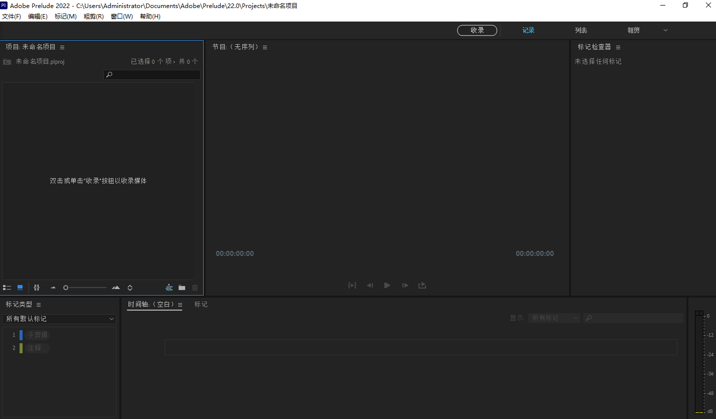 Snipaste_2022-11-16_20-04-02 Snipaste_2022-11-16_20-04-02