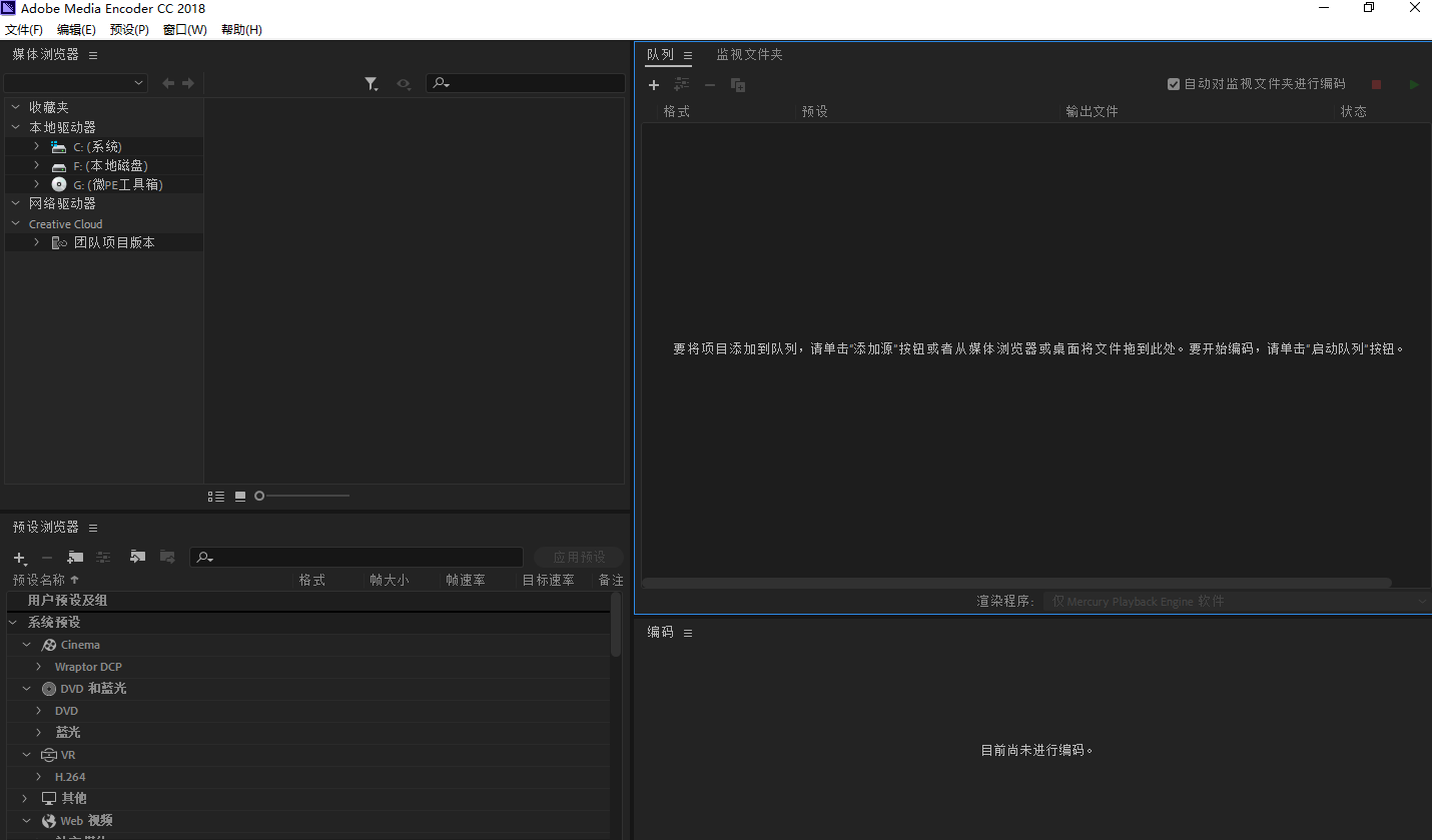 Snipaste_2022-11-16_20-27-05