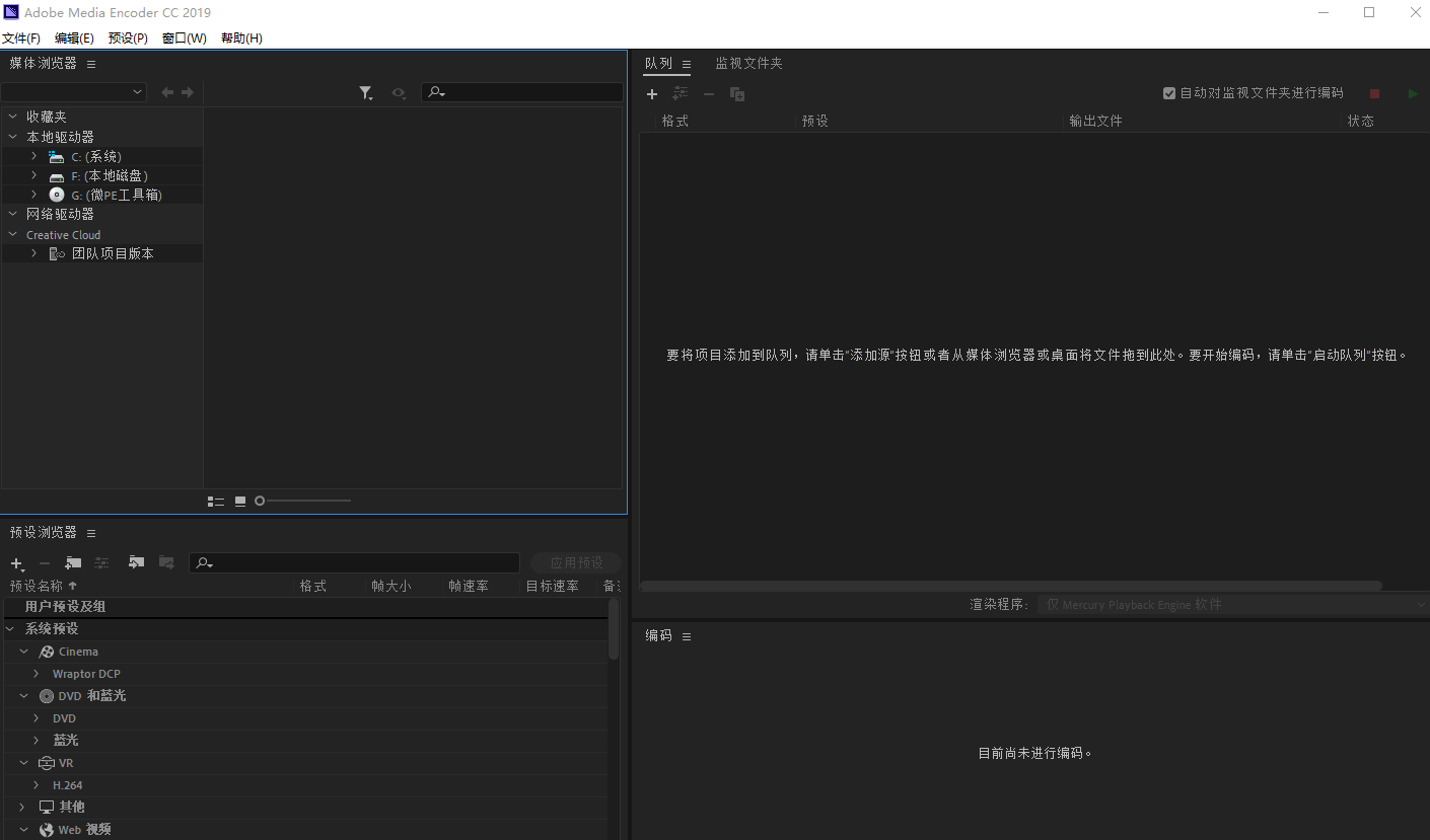 Snipaste_2022-11-16_20-30-27