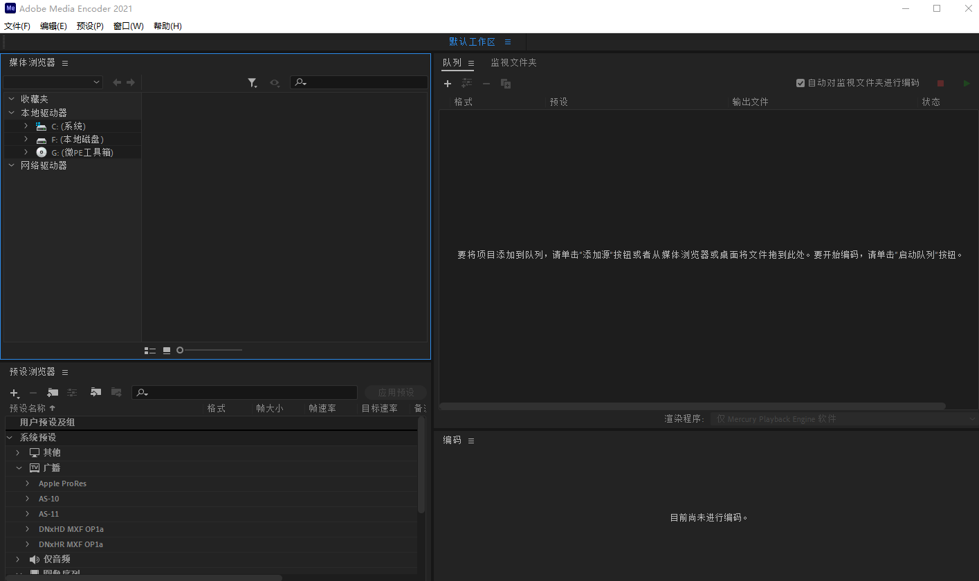 Snipaste_2022-11-16_20-35-18