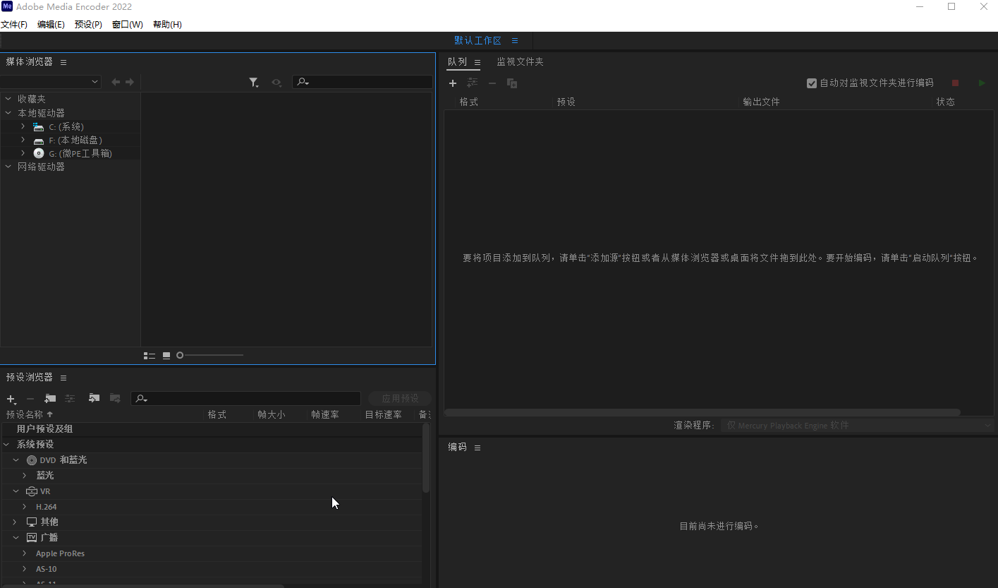 Snipaste_2022-11-16_20-38-21 Snipaste_2022-11-16_20-38-21
