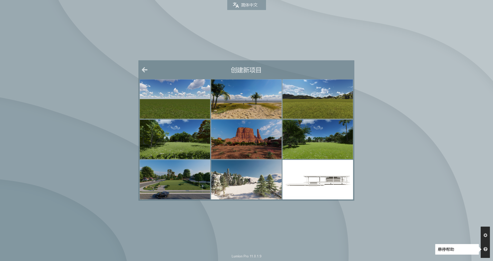 Snipaste_2022-11-30_20-47-24 Snipaste_2022-11-30_20-47-24