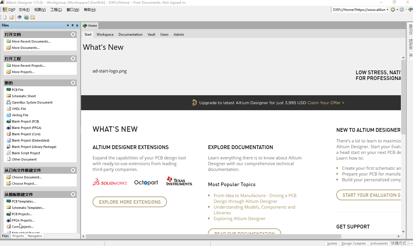 Snipaste_2022-12-02_19-20-19-4