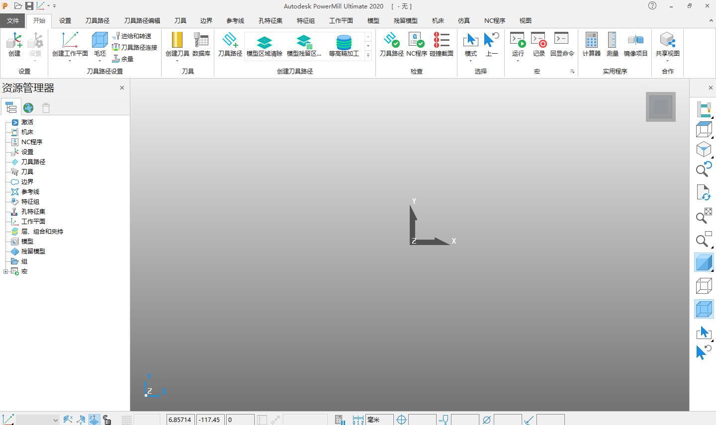 Snipaste_2022-12-04_20-19-49 Snipaste_2022-12-04_20-19-49