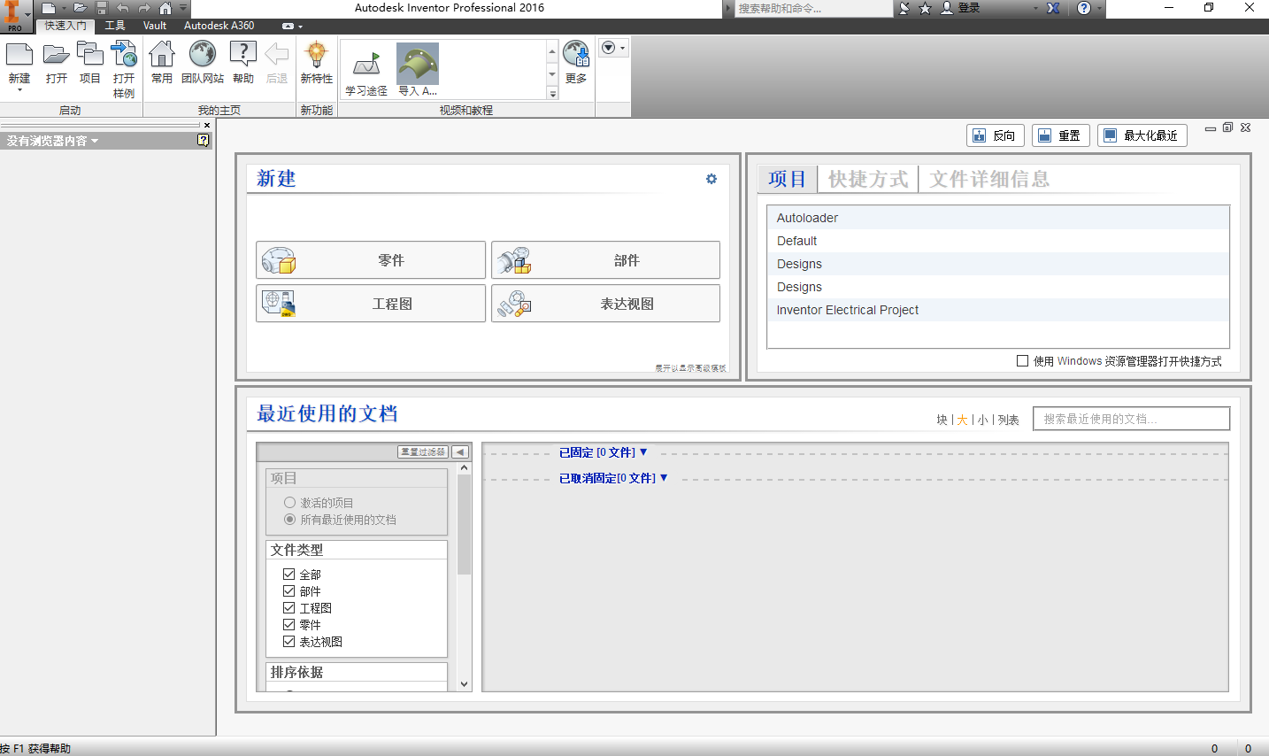 Snipaste_2022-12-20_19-21-58-1