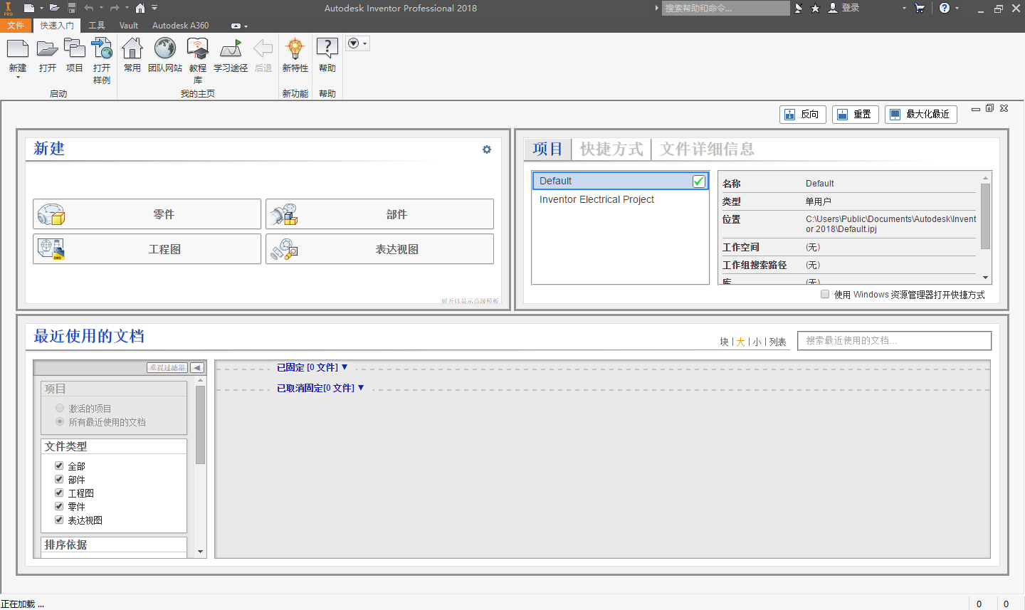 Snipaste_2022-12-20_20-40-46