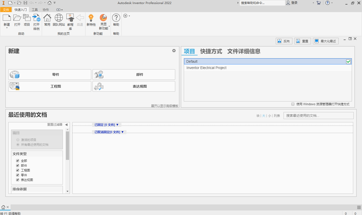 Snipaste_2022-12-26_19-30-24