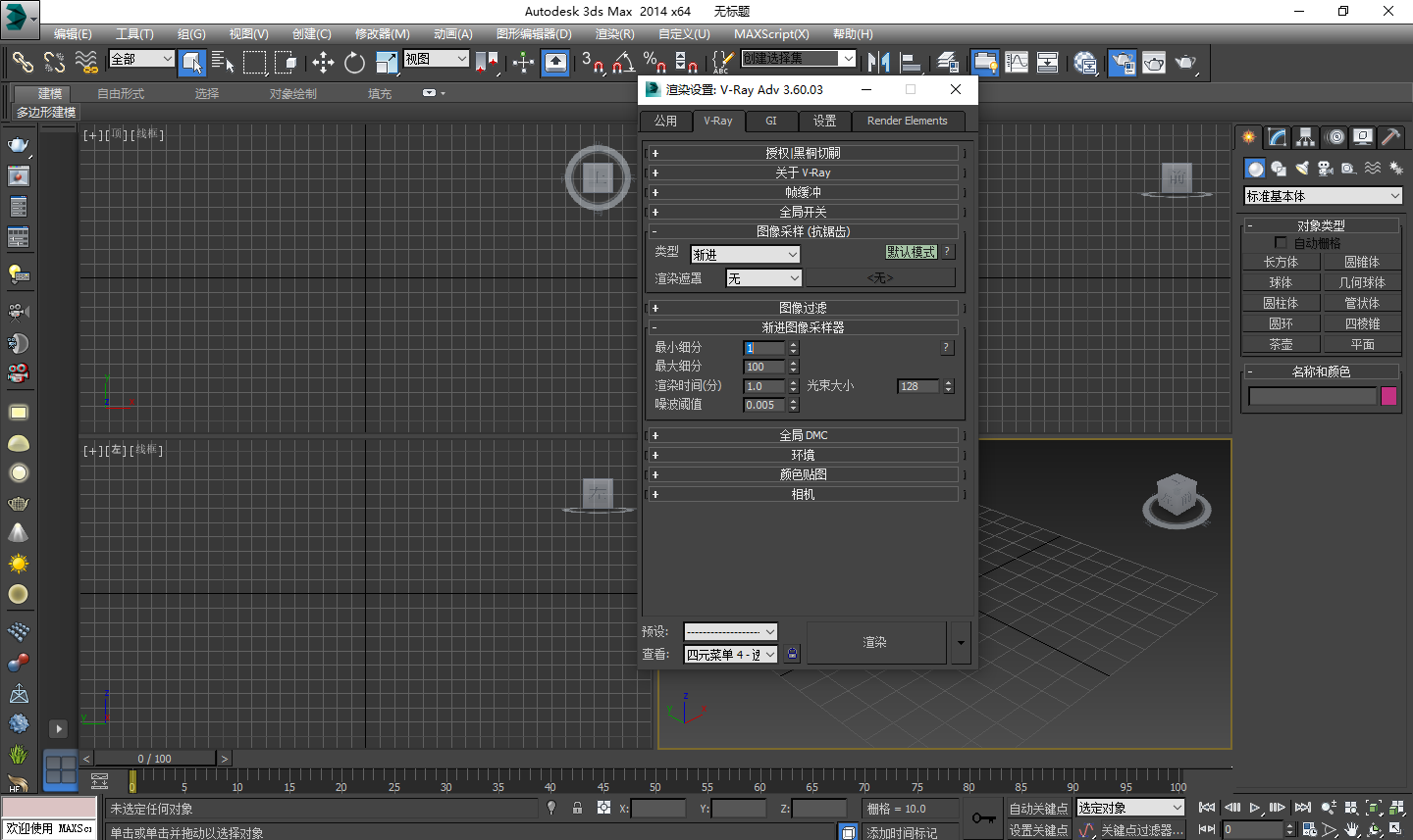 Snipaste_2023-01-01_19-17-12